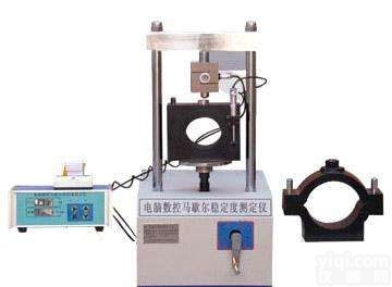 LWD-5型<em>沥青混合料马歇尔稳定度仪厂家</em>