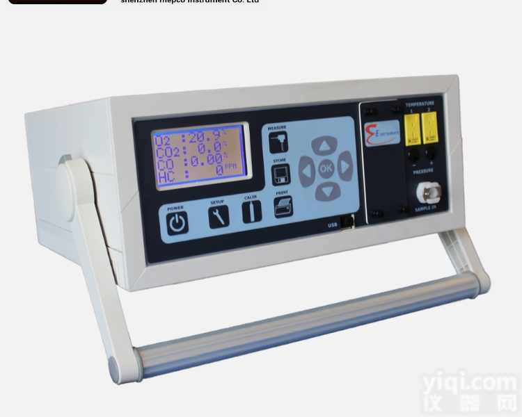 <em>美国</em>E <em>Instruments</em> F5000-5汽车尾气分析仪