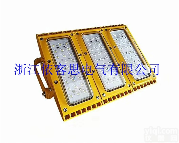 HRT93防爆LED道<em>路灯</em> 模组LED马<em>路灯</em>100W<em>厂家</em>