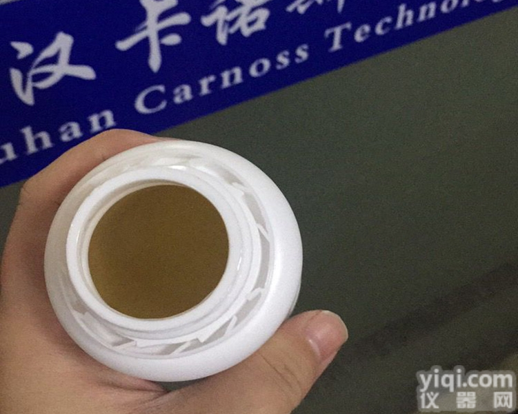 工业级  小包装液态聚硫橡<em>胶原</em>料<em>现货</em>