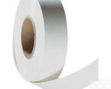 <em>美国</em><em>AQUASOL</em>管道