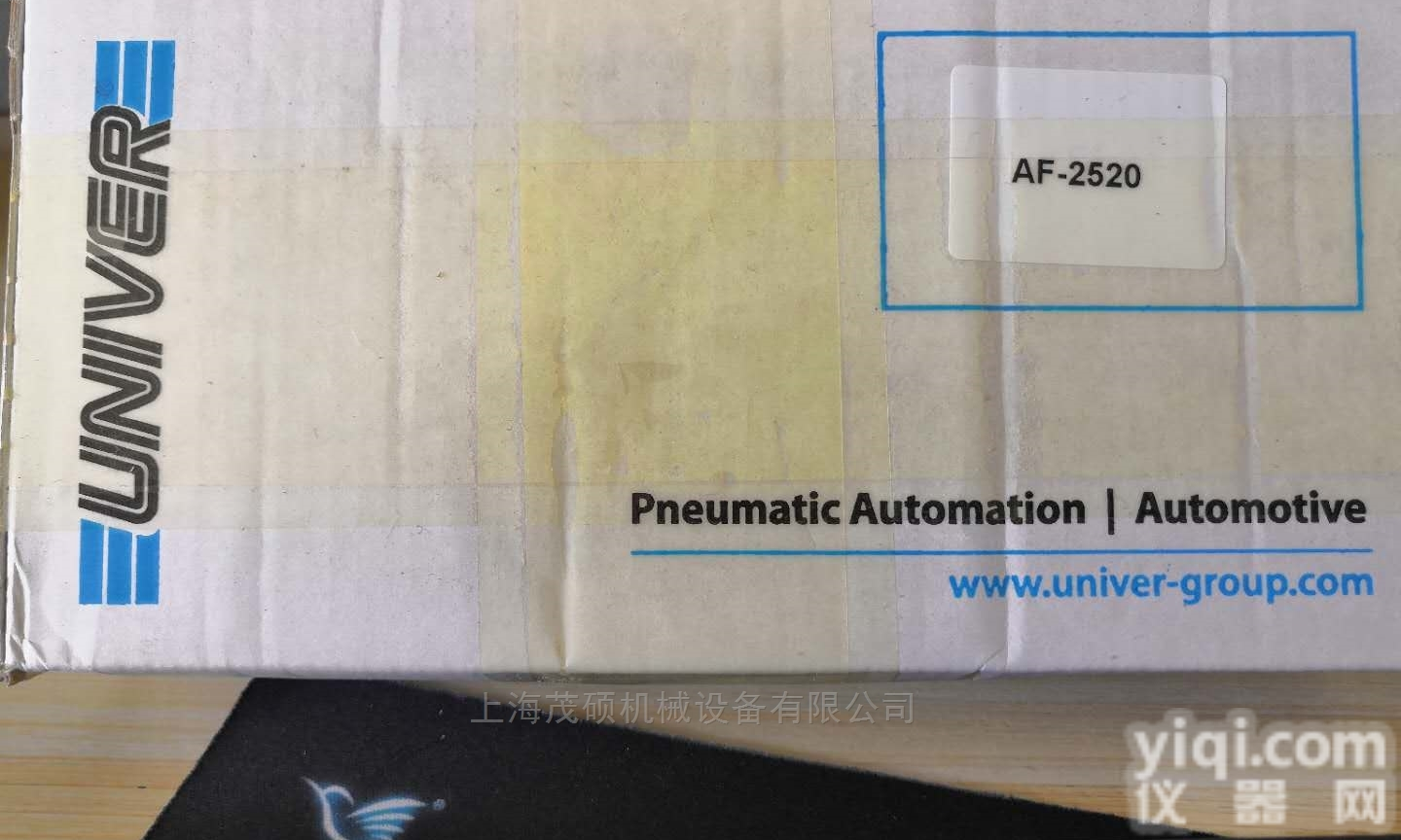 <em>优势</em>供应意大利UNIVER<em>电磁阀</em>大量<em>现货</em>