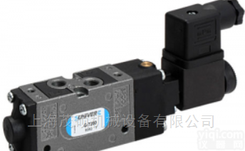 意大利UNIVER<em>电磁阀</em>全国<em>优势</em><em>供应</em>价格超低