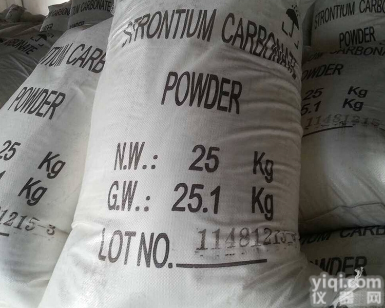 <em>工业级</em>  <em>工业级</em><em>碳酸锶</em> 生产纳米原料