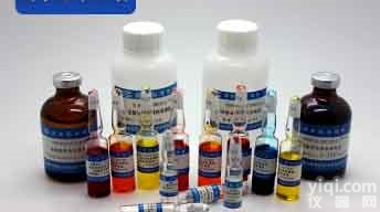 AB1365  1,5-二<em>咖啡</em>酰<em>奎宁</em>酸-药典<em>对照</em>品