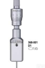 <em>三丰</em>368<em>系列</em>  <em>日本</em><em>三丰</em>简单准确测量内径三爪式千分尺