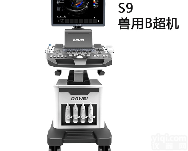 S9  <em>动物</em>彩超机 牛羊马猪<em>兽用</em>B超机 <em>大为</em>YL