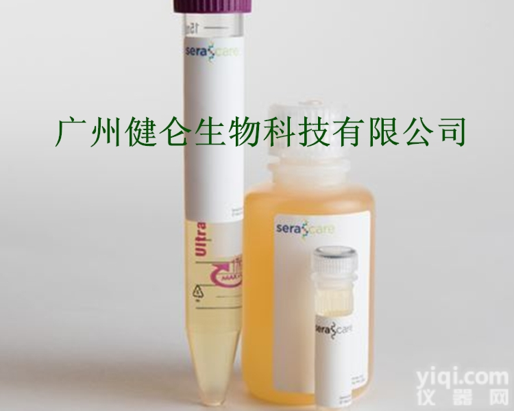 SeraCare<em>血清</em>转化盘/<em>血清</em>线性盘/<em>血清</em><em>质控</em>盘