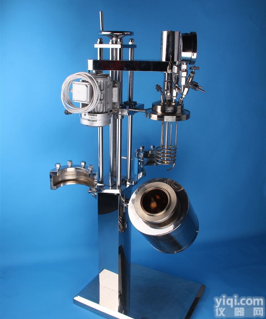 GSH  抽<em>真空</em>反应釜 <em>升降</em>翻转反应釜