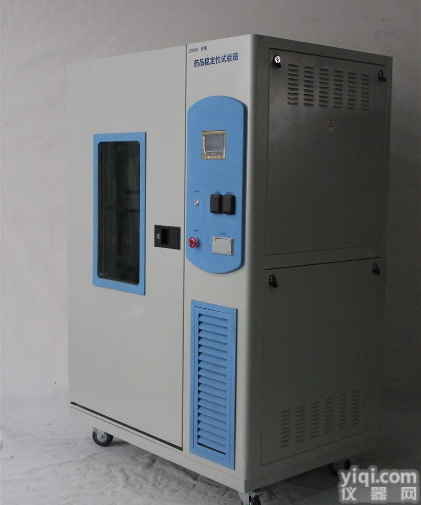 <em>制药</em>YL<em>行业</em>稳定试验箱