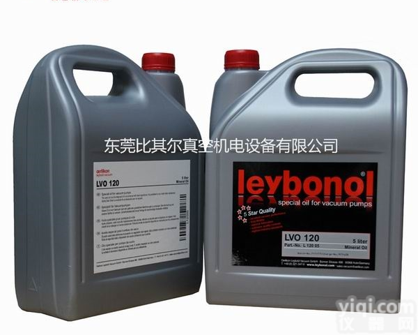 SV16莱宝<em>真空泵</em>专用<em>润滑油</em>LVO120