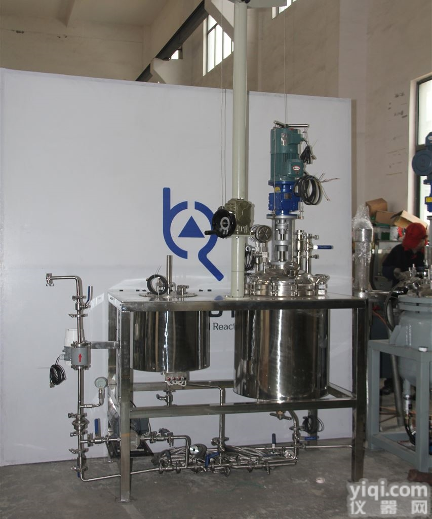 试验<em>反应釜</em> 减压<em>蒸馏</em><em>反应釜</em> 抽真空<em>蒸馏</em><em>反应釜</em>