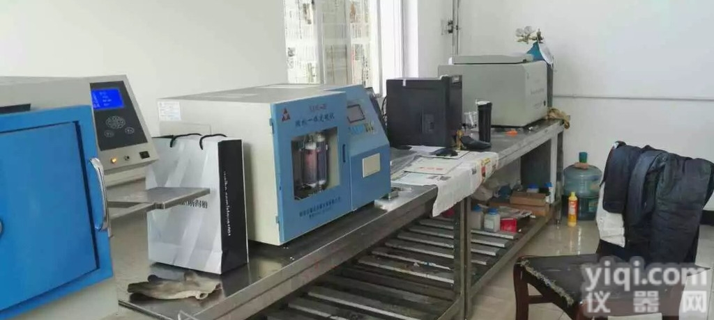 XDL-8  鑫达重油<em>含硫量</em>化验设备 液体<em>硫含量</em><em>测定仪</em>