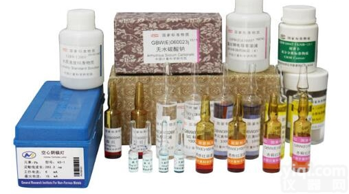 100066  中检所<em>标准品</em> 盐酸苯海<em>拉明</em> 100mg