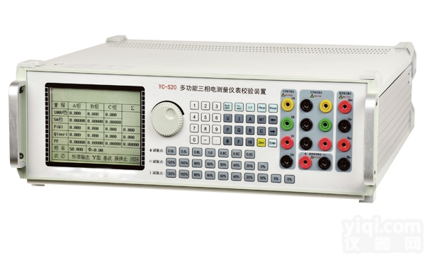 YC-S20<em>多功能</em>三相<em>电测</em>量<em>仪表</em>校验装置