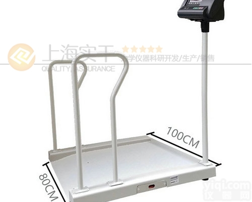 <em>不锈钢</em><em>轮椅</em>秤  <em>不锈钢</em><em>轮椅</em>秤价格 不生锈透析电子秤