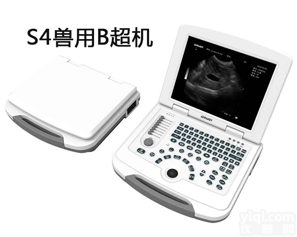 S4  <em>动物</em>宠物<em>兽用</em>B超机<em>价格</em> 背膘测定仪