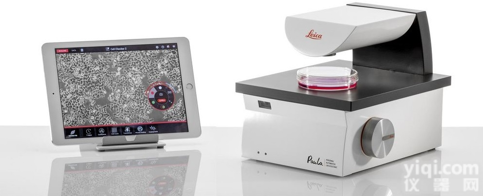 PAULA  德国徕卡 PAULA活<em>细胞</em>智能<em>成像</em>监测仪