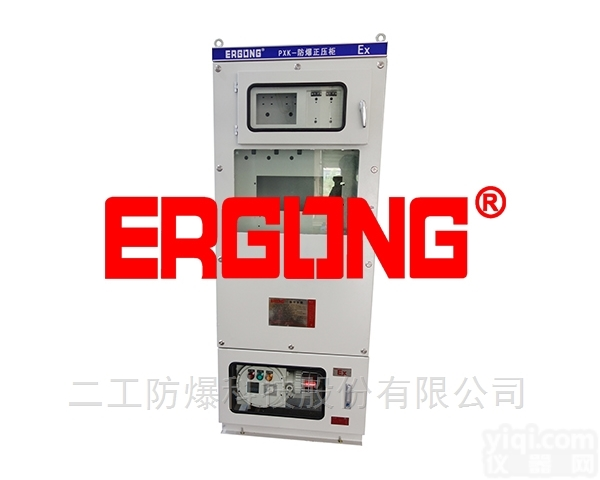 PXK  安徽气体<em>压缩机</em>专用<em>防爆</em><em>正压</em>柜