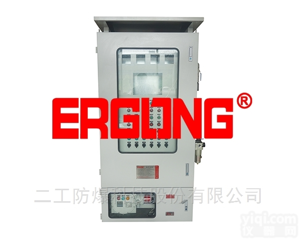 PXK  气体<em>压缩机</em><em>防爆</em><em>正压</em>柜空气处理厂家