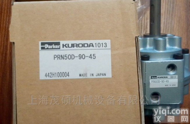 <em>日本</em><em>KURODA</em>丝杠大量现货<em>KURODA</em><em>黑田精工</em>特价