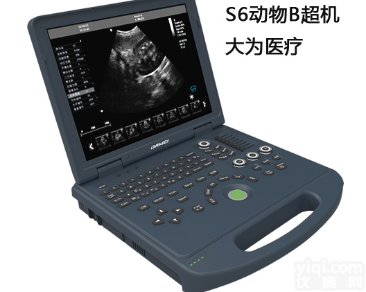 S6  宠物笔记本<em>彩超</em>机  <em>动物</em>B超机
