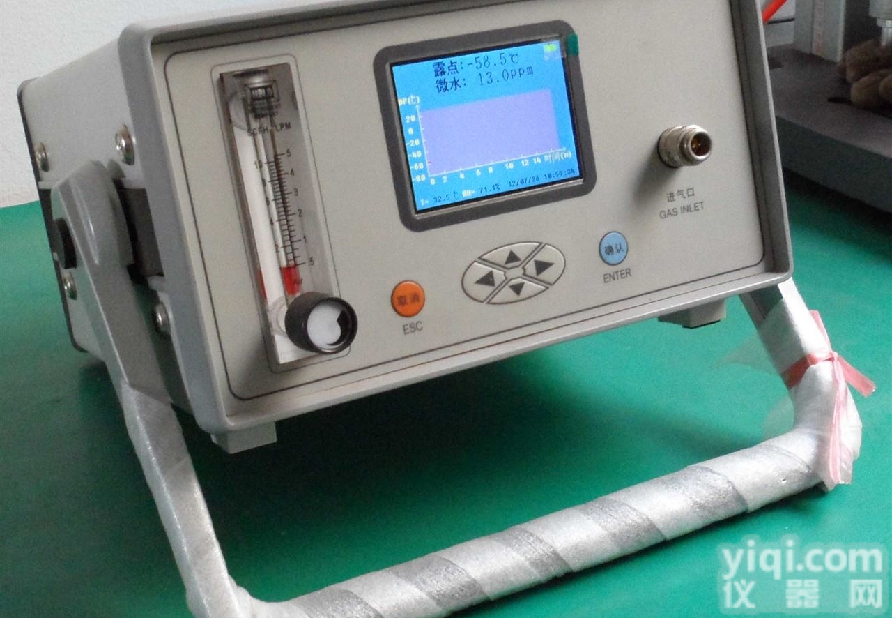 <em>DPD</em>-143  <em>DPD</em>-143<em>露点仪</em>