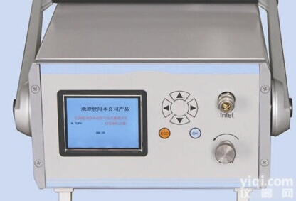 <em>DPD</em>-242  <em>DPD</em>-242<em>露点仪</em>