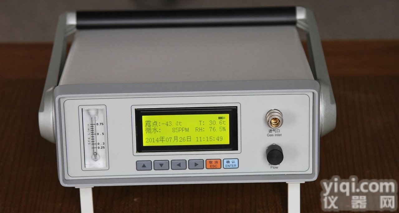 <em>MWD</em>-<em>III</em>  <em>MWD</em>-<em>III</em>型智能微水仪