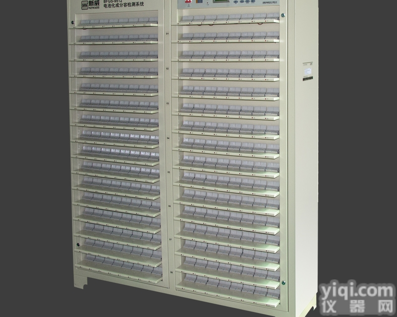 BFGS  深圳<em>新威</em>锂电池软包聚合物电池分容柜