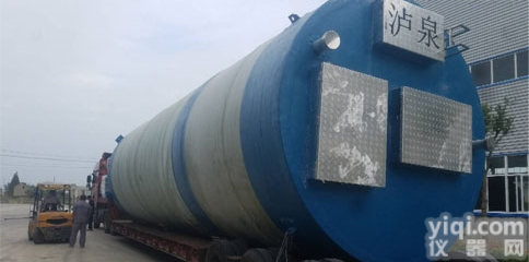 WTB2056TAW5-3  江苏省<em>南京</em>一体化提升<em>泵站</em>价格