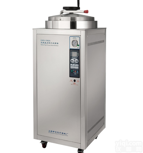 高压<em>灭菌锅</em>LDZH-150L<em>立式</em>压力<em>蒸汽</em>灭菌器