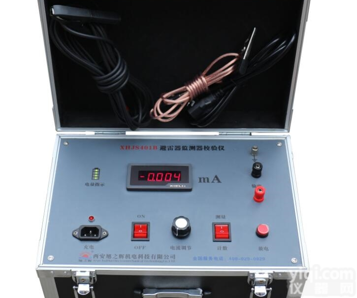 XHJS401B  XHJS401B<em>避雷器</em><em>监测器</em><em>校验仪</em>