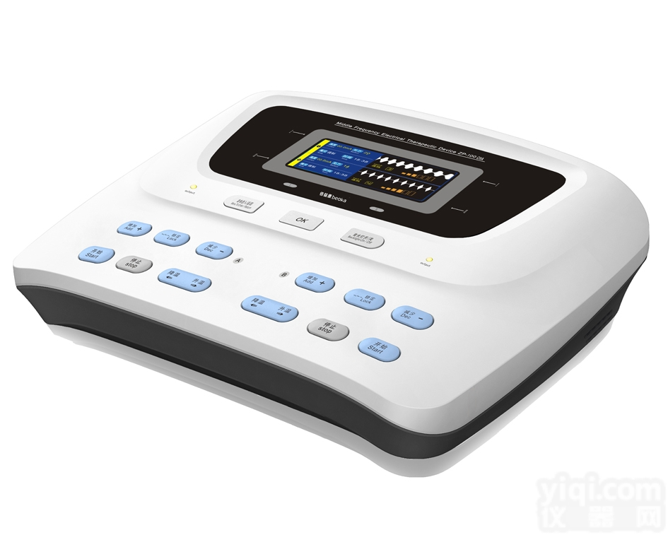 <em>医用</em><em>中频</em><em>电疗</em>仪ZP-100CIIA