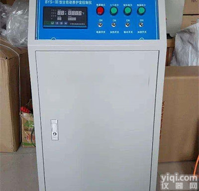 建筑<em>工地</em><em>养护</em>室/<em>工地</em><em>养护</em>室/<em>养护</em>室性能