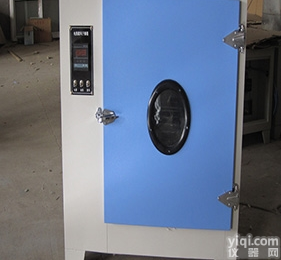 混凝土<em>标准</em><em>养护</em>箱/<em>标准</em><em>养护</em>箱/<em>养护</em>箱/砼<em>标准</em><em>养护</em>箱