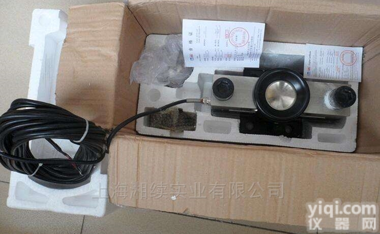 <em>QS</em>-30T <em>QS</em>-<em>40</em>T  <em>40</em>吨数字称重传感器价格