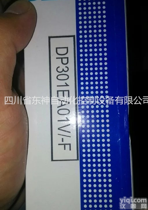 DP602EA03V/-W  供应<em>东汽</em><em>滤芯</em> 用于EH油泵出口