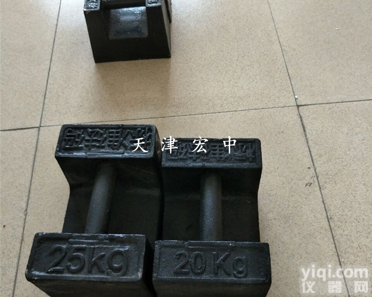 M1-20kG  <em>宁河县</em>20kg25kg工业配重<em>砝码</em>
