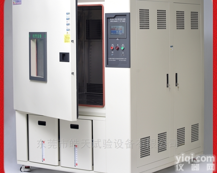 THB-225PF  <em>安徽省</em>皓天新型高<em>低温</em>湿热试验箱