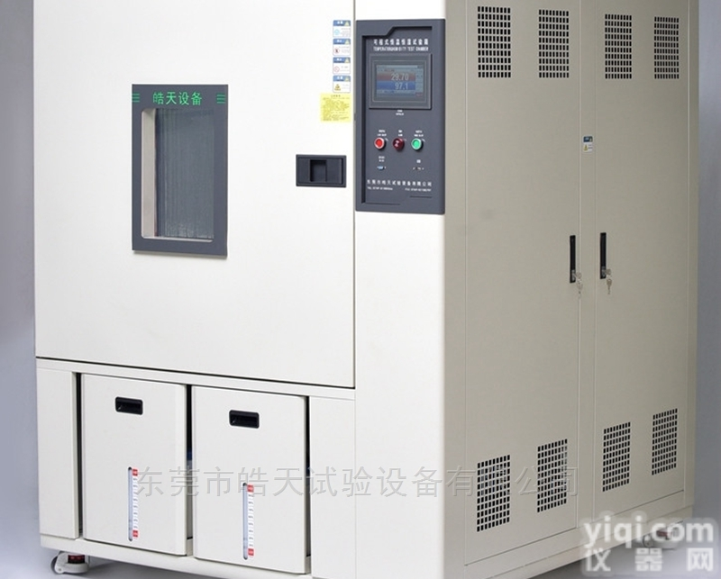 SMC-1000PF  可程式<em>恒温恒湿</em>试验箱客户要求加装<em>玻璃门</em>