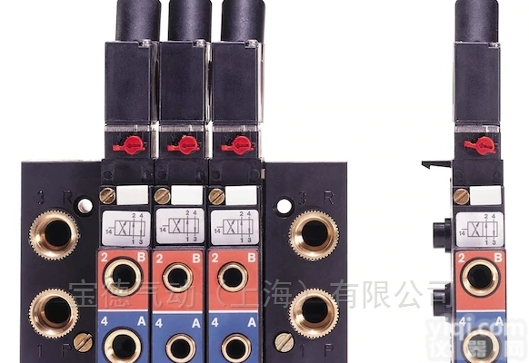 BURKERT两位四通<em>紧凑型</em>先导<em>电磁阀</em>136881