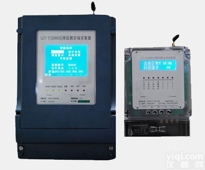 LCT-YJ2000型低电压配<em>电网</em>压<em>监测</em>分析系统