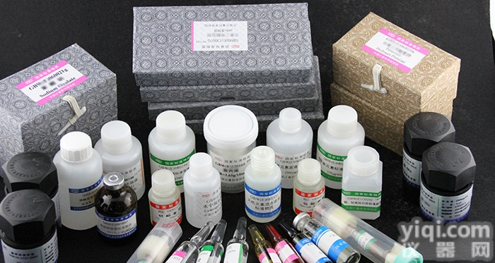 铜绿假<em>单胞菌</em> CMCC（B）10104-标准<em>菌株</em>