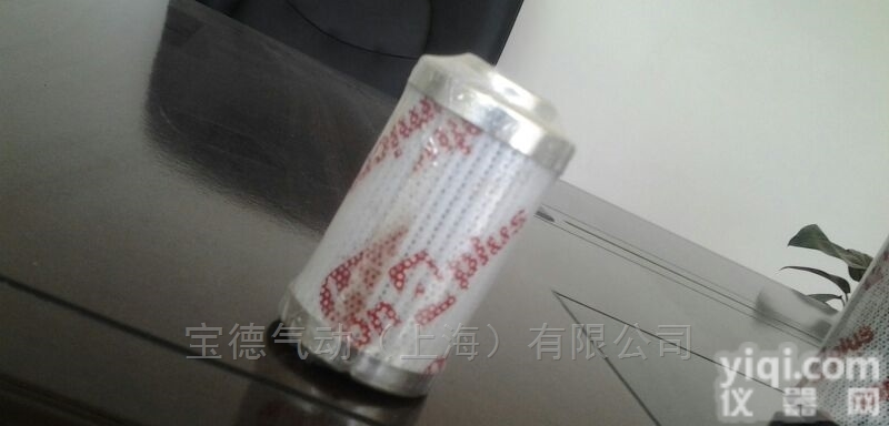 0280D005BN/HC德国贺<em>德克</em><em>现货</em>滤芯
