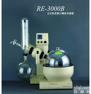 RE-3000B  <em>上海亚荣旋转蒸发器RE-3000B</em>