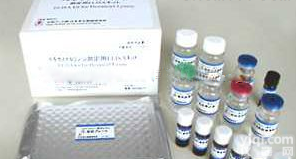 <em>人吲哚胺2,3-双加氧酶（IDO）试剂盒</em>要求