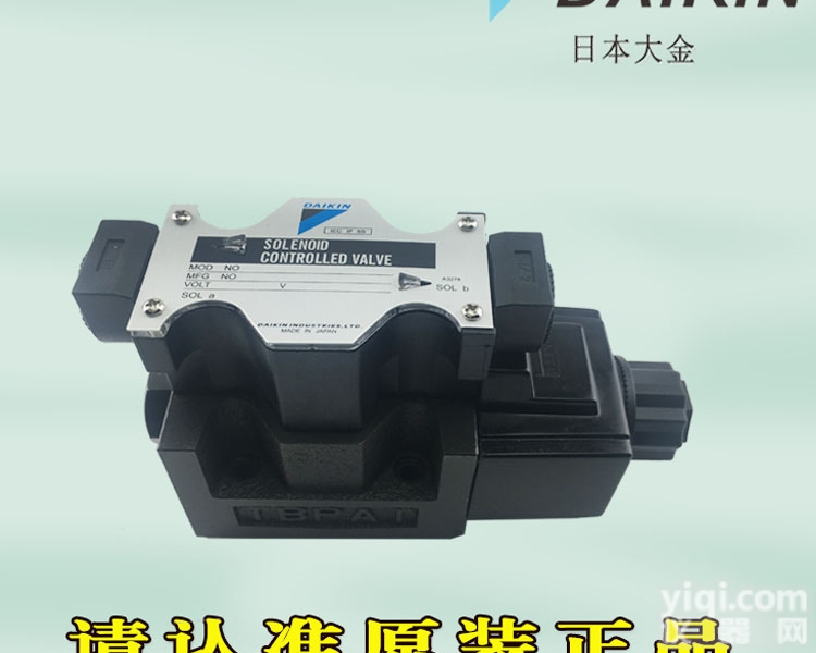 MC-01B-03-10  MC-01B-03-10大金<em>单向阀</em>MC-01B-<em>02</em>-10