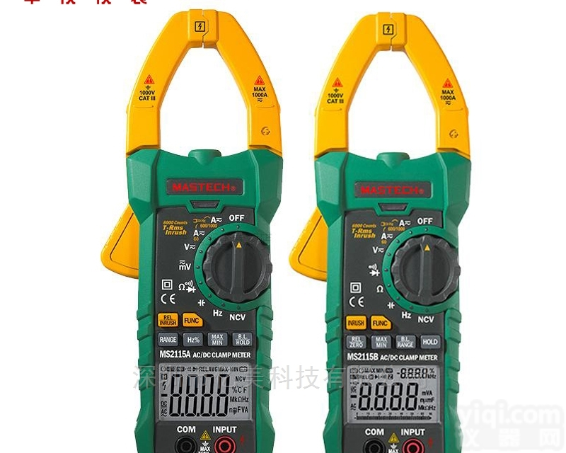 MS211 MS2115B  华仪MS211 MS2115B钳型<em>万用表</em>直流<em>电流表</em>