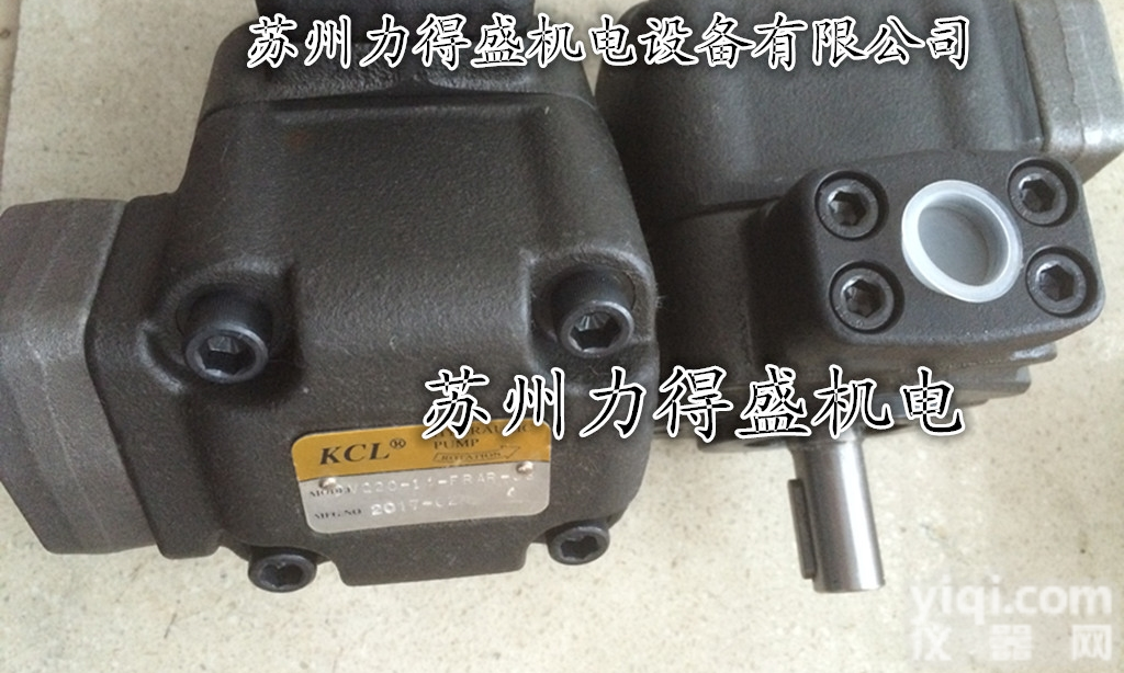 <em>台湾</em>KCL<em>叶片</em>泵DVQ25-52-FRRL-02 原装<em>现货</em>